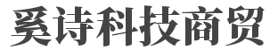 吃达美乐遭遇烫伤，二度烧伤的痛苦经历